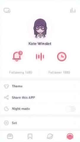 网站压力测试软件移动端界面